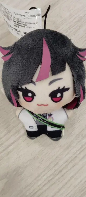 트위스테 치비 SD 인형 릴리아