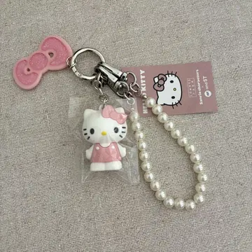 로리즈팜 키티 퀼팅 키참