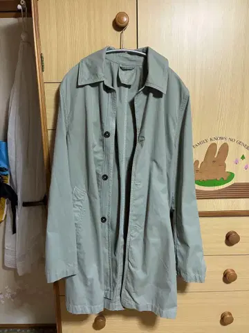 SAVE KHAKI UNITED 스텐카라 코트