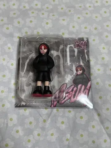 영준 GGUM 키링