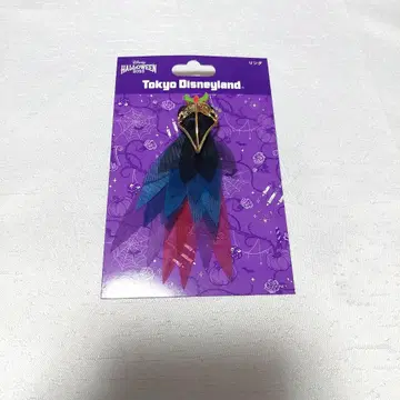 디즈니 Disney 프렌지 반지 말레피센트