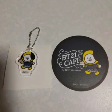 BT21 스이파라 아크릴 키링 오리지널 코스터 CHIMMY