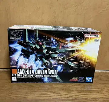 HGUC 기동전사 건담 ZZ 도벤 울프