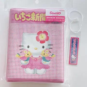 산리오 헬로키티 씰북 씰북 클리어 포켓 Kitty