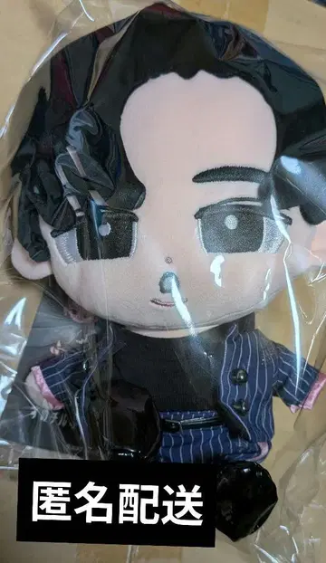 스노우맨 SnowMan 빅 인형 메구로 렌