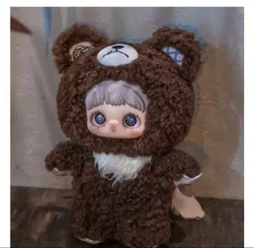 블랙 다크 포레스트 Maymei Dark Forest 곰