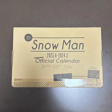 Snow Man 공식 달력 2023-2024