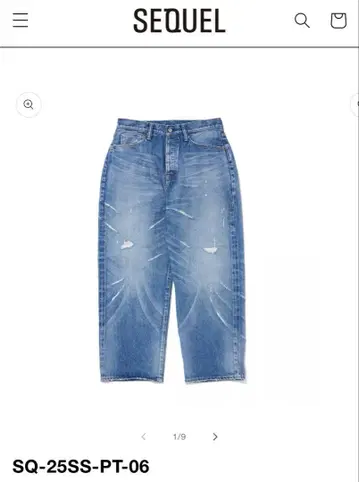 SQ-25SS-PT-06 블루 와이드 데님 시크웰 프래그먼트
