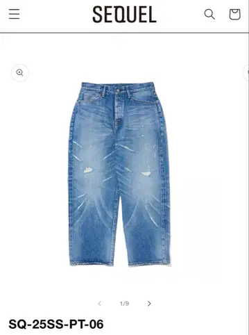 SQ-25SS-PT-06 블루 와이드 데님 시크웰 프래그먼트