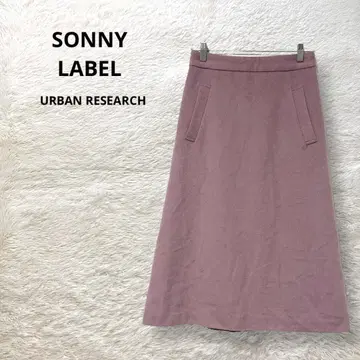 어반 리서치 서니 라벨 롱 스커트 종아리 기장 플레어 울 혼방 F
