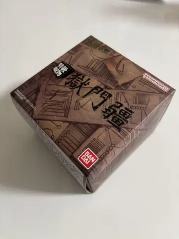 강 프리미엄 반다이