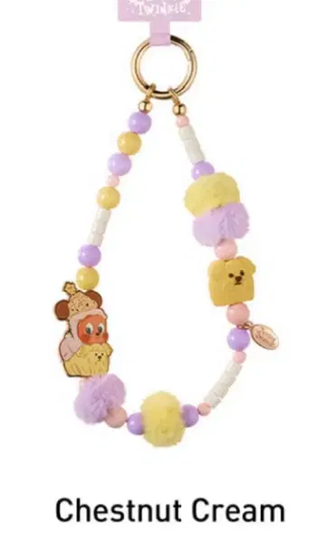 Twinkle Twinkle 폰 참 chestnut cream