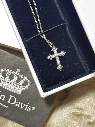 저스틴 데이비스 크로스 목걸이 실버