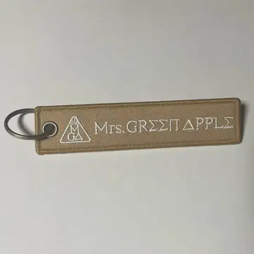 미세스 GREEN APPLE 미세스 에덴의 동산 키체인