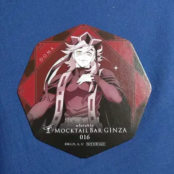 귀멸의 칼날 ufotable 목테일 드링크 코스터 동마