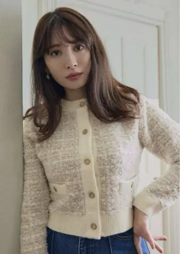 herlipto Mercer Tweed Cardigan