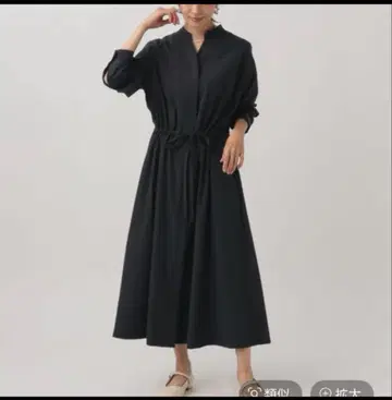 발수 셔츠 원피스 엘르라