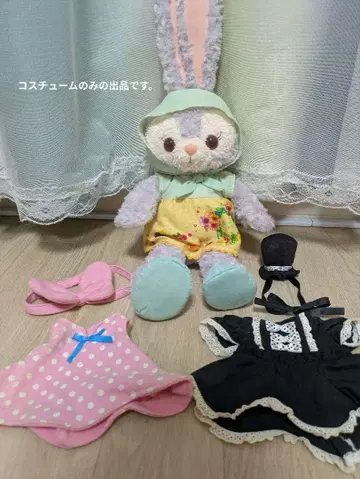 카들리 베어 코스튬 스텔라 루 유니베어시티