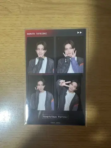 증명사진풍 포토씰 타테이시 하루토 야기 유세이