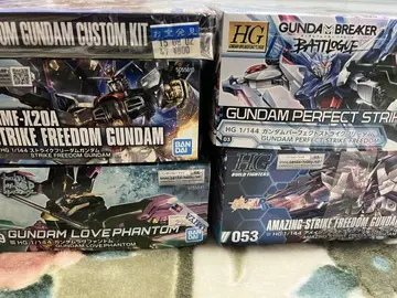 HG 건담 프라모델 세트