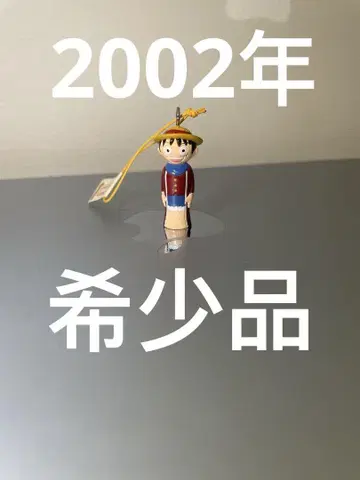 원피스 루피 코케키 피규어 스트랩 코케시