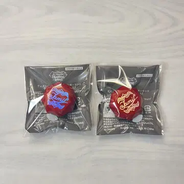 트위스테 브레이징 주얼 반지 라이트 자밀 x 2