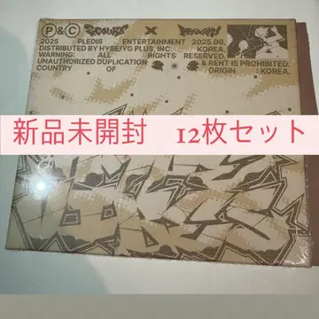 미개봉 새상품 seventeen CxM COMPACT Ver. 12장