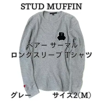 [ STUD MUFFIN ] 베어 서멀 롱 티셔츠 그레이 2(M)