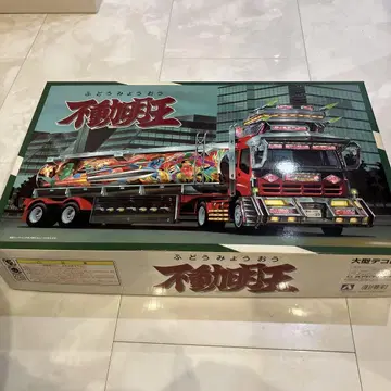 부동명왕 대형 데코토라 1/32 스케일