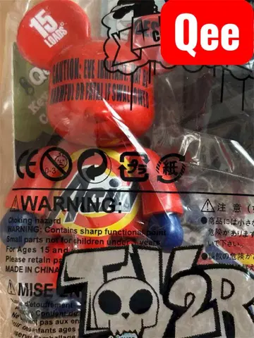 Qee TOY2R 디자이너 키체인 컬렉션 시리즈 4