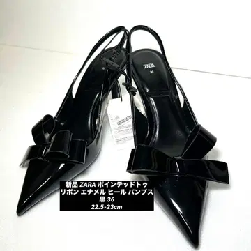 새상품 자라 스틸레토 리본 에나멜 힐 펌프스 블랙 36