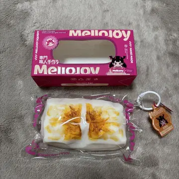 Mellojoy 스퀴즈 오모치