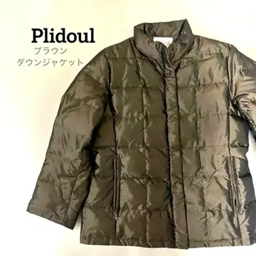 Plidoul 브라운 다운 자켓