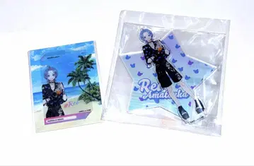 최애 복권 별똥별의 왕자님 천사 레이