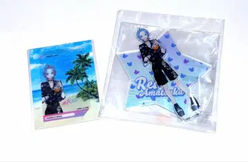 최애 복권 별똥별의 왕자님 천사 레이