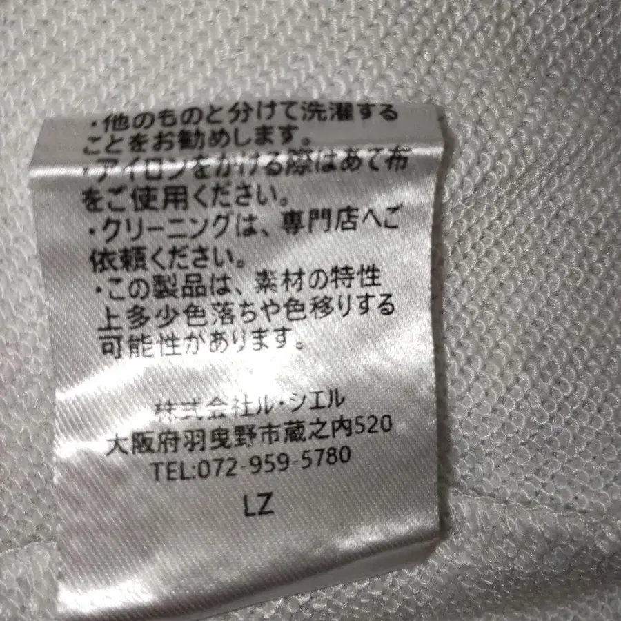 10번째 상품 이미지