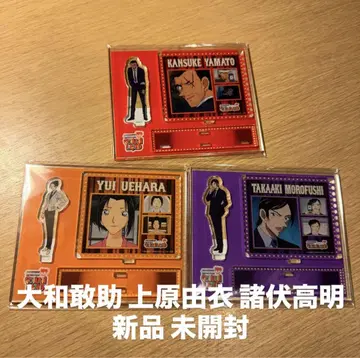 코난랜드 락커 복권 랜덤 나가노