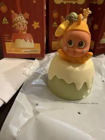 twinkletwinkle 나이트라이트 펜던트 MATCHA