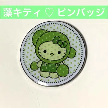 모키티 핀 배지