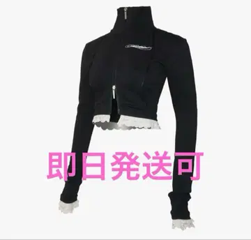 theredthread S track jersey jacket lace
