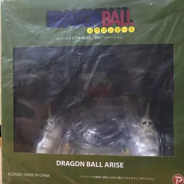 드래곤볼 얼라이즈 빅콜로 대마왕 Ver.C