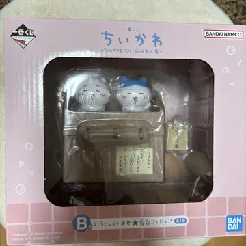 BANDAI 치이카와 (먼작귀) 제일복권 B상 피규어