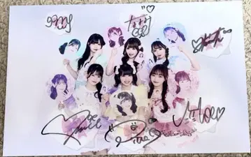 Pixel Ribbon 브로마이드 집합 리메이크T ver.