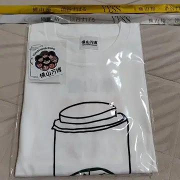 요코야마회 요코야마 만박 [벤 셔츠] & [스티커]