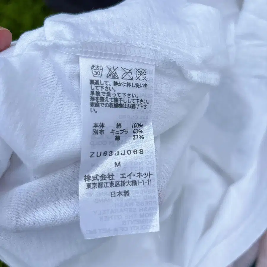 5번째 상품 이미지