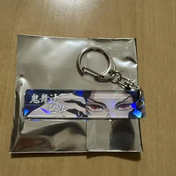 귀멸의 칼날 니지겐노모리 키부츠지 무잔 아크릴 키링 시크릿