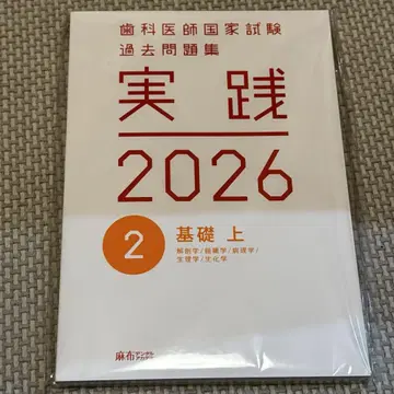 코드 사용 실천 2026 2 기초 상