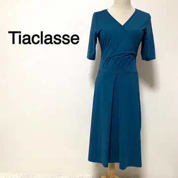 Tiaclasse 블루 마리네 컬러 V넥 디자인 원피스