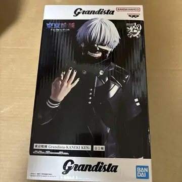 도쿄구울 Grandista 피규어 카네키 켄 KANEKI KEN
