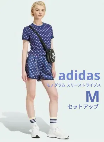 새상품 택 포함 adidas 모노그램 쓰리 스트라이프 셋업